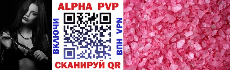 Продажа наркотиков Нижний Ломов Псилоцибиновые грибы  МДМА  МЕФ  МАРИХУАНА  АМФЕТАМИН 