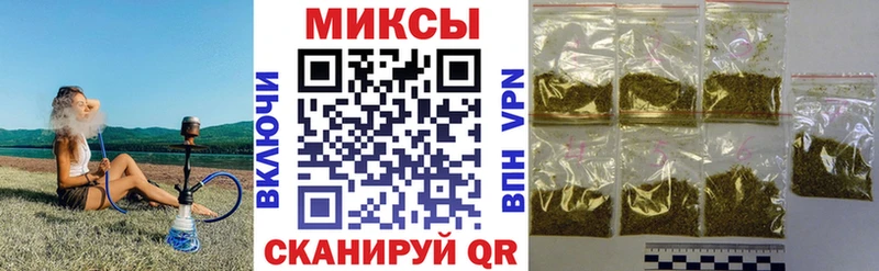что такое   Нижний Ломов  БУТИРАТ GHB 