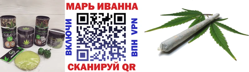 Cannafood марихуана где можно купить наркотик Нижний Ломов