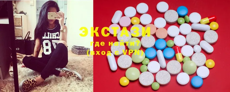 Ecstasy TESLA  блэк спрут зеркало  Нижний Ломов  нарко площадка как зайти  закладка 