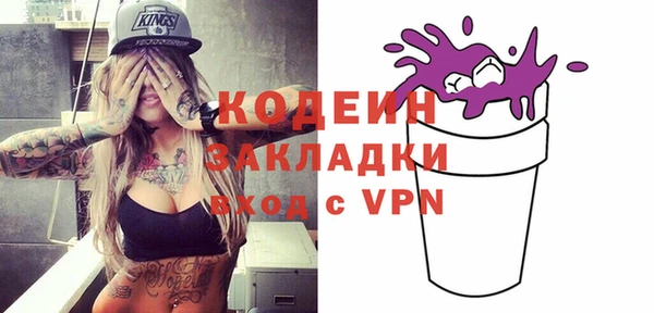 гидропоника Медвежьегорск