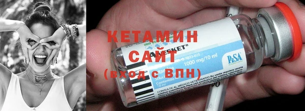 гашик Майский