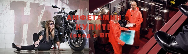 гидропоника Медвежьегорск