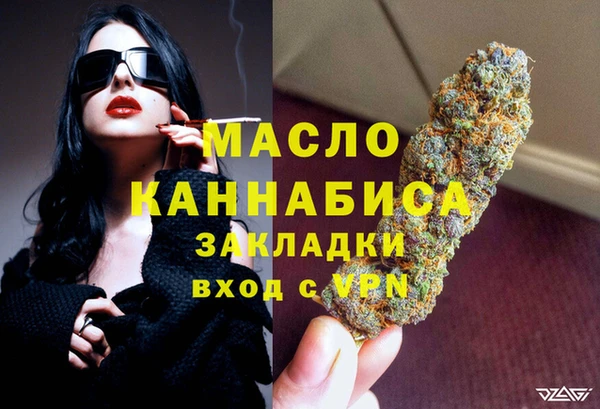 дмт Михайловка