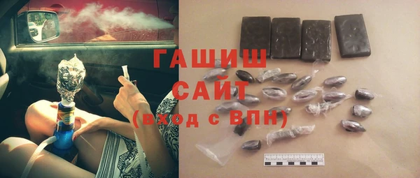гидропоника Медвежьегорск