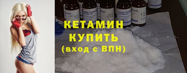 Альфа ПВП Мегион