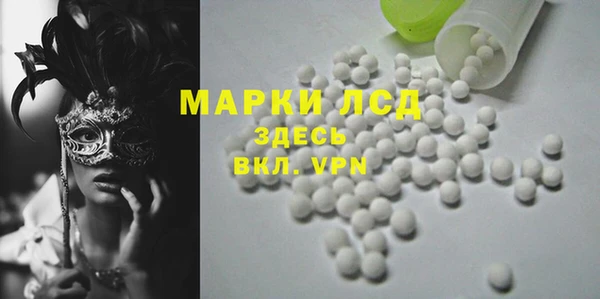 гидропоника Медвежьегорск