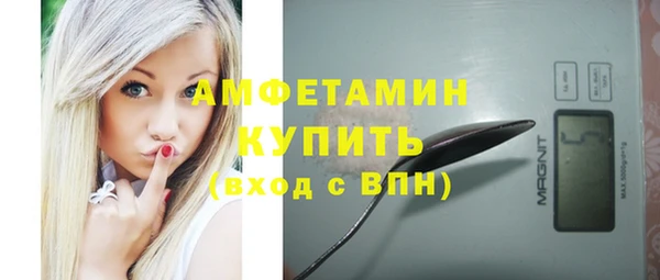 марихуана Михайлов