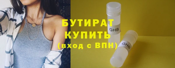 гидропоника Медвежьегорск