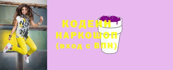 гидропоника Медвежьегорск