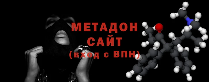 бошки Медногорск
