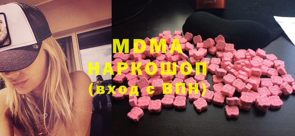 марки nbome Магас