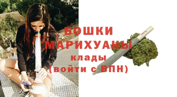 гидропоника Медвежьегорск