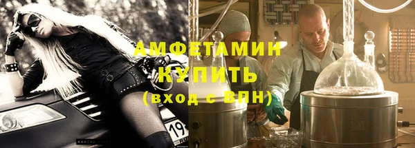MDMA Premium VHQ Анива