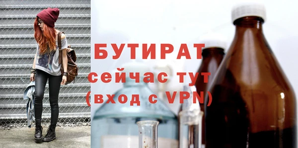 гидропоника Медвежьегорск