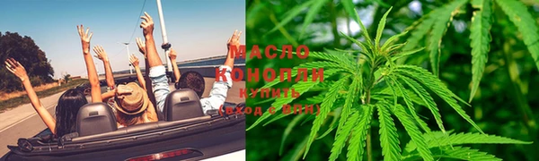 Альфа ПВП Мегион