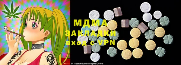 гидропоника Медвежьегорск