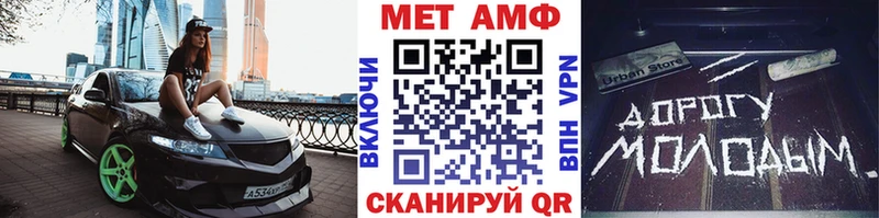 Первитин витя  Нижний Ломов 