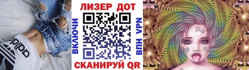 наркотики  Нижний Ломов  Наркотические марки 1,5мг 