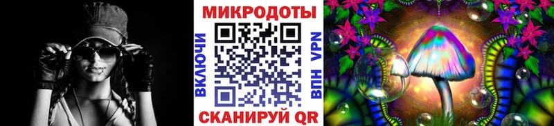площадка официальный сайт  Нижний Ломов  Галлюциногенные грибы ЛСД 