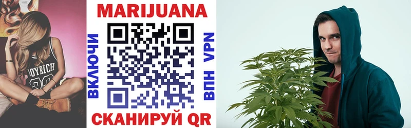 Конопля THC 21%  Нижний Ломов 
